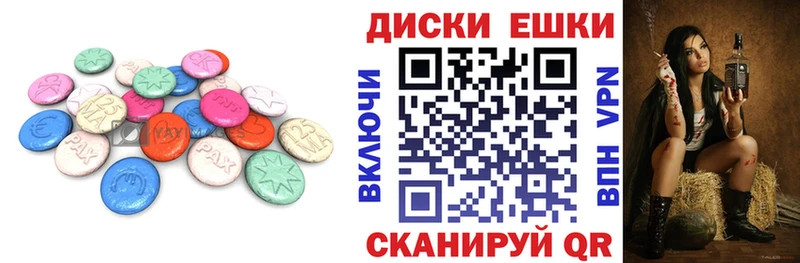 blacksprut рабочий сайт  Ярцево  Ecstasy 280мг 