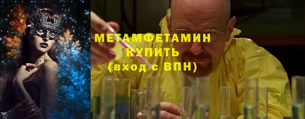 apvp Заволжье