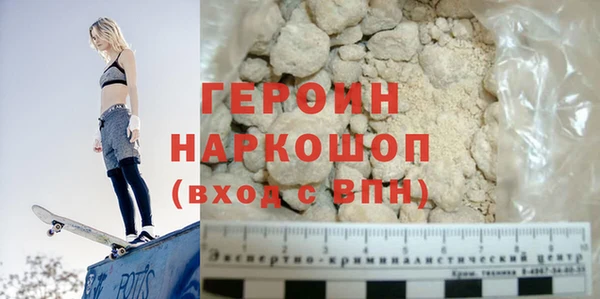 меф Чегем