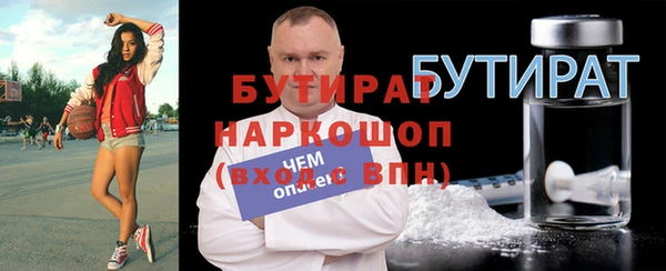 меф Чегем