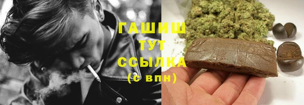 меф Чегем
