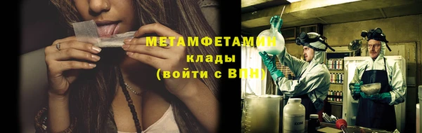 кокаин премиум Дмитриев