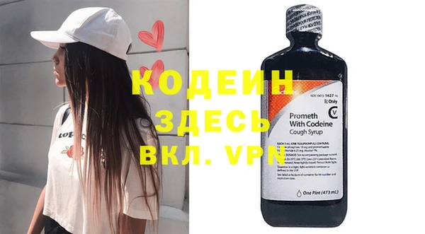 круглые Дмитровск