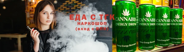 меф Чегем