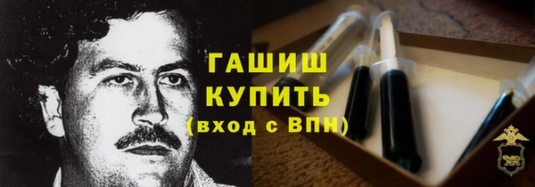 круглые Дмитровск