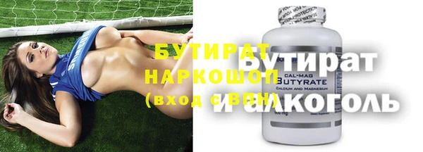 меф Чегем