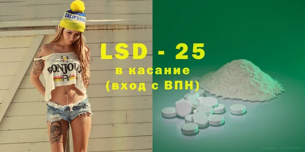 кокаин перу Дмитров