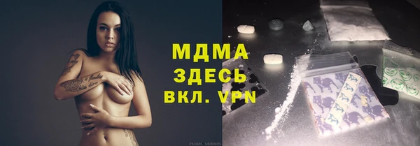 кокаин перу Дмитров