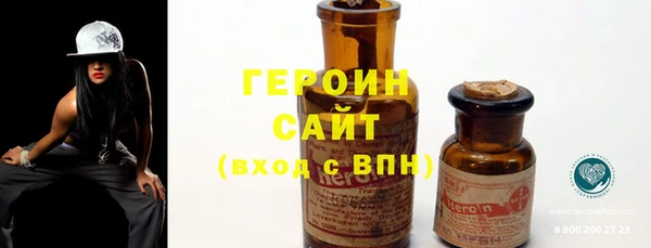 круглые Дмитровск