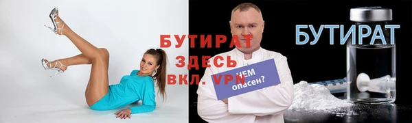 мяу мяу мука Чекалин