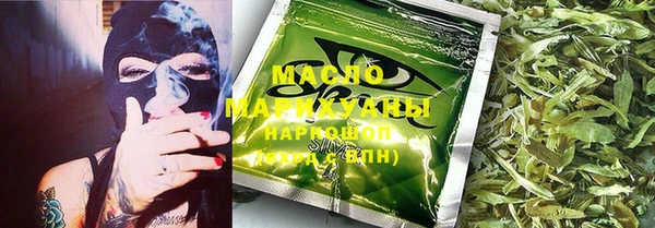 кокаин премиум Дмитриев