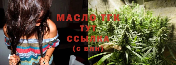 кокаин премиум Дмитриев