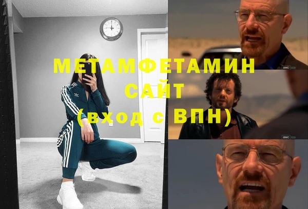 apvp Заводоуковск
