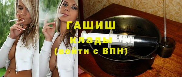 круглые Дмитровск