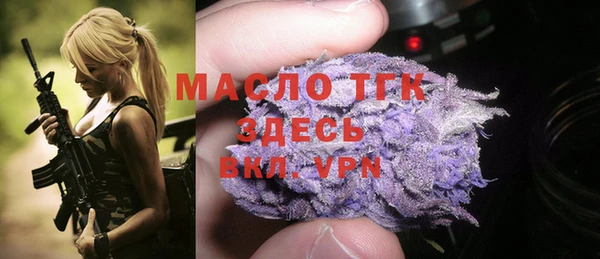 кокаин перу Дмитров