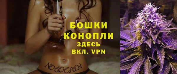 кокаин перу Дмитров