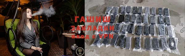кокаин премиум Дмитриев