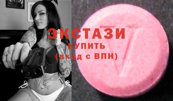 меф Чегем
