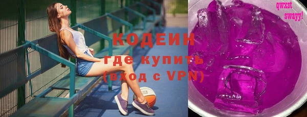 круглые Дмитровск