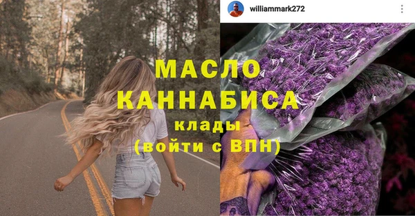 меф Чегем