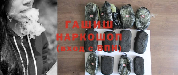 мяу мяу мука Чекалин