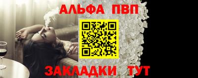 дмт Пушкино