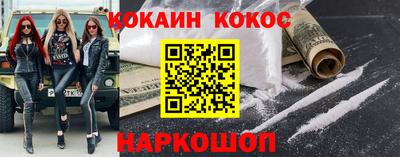 MDMA Пыть-Ях