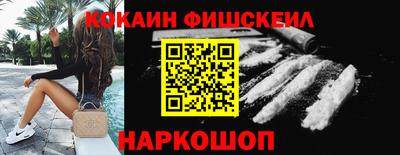 MDMA Пыть-Ях