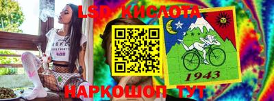 MDMA Пыть-Ях