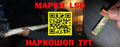 дмт Пушкино