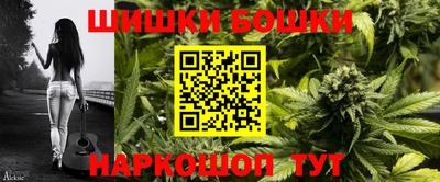 MDMA Пыть-Ях