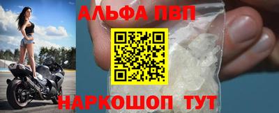 MDMA Пыть-Ях