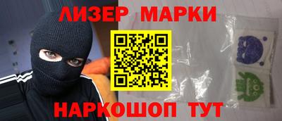 дмт Пушкино