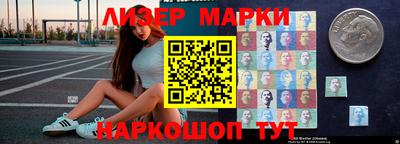 твердый Рыбинск