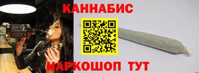 твердый Рыбинск