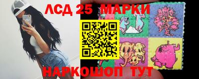 стафф Пугачёв