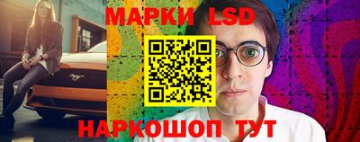 MDMA Пыть-Ях