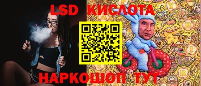 стафф Пугачёв
