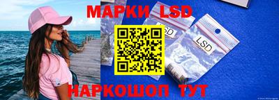стафф Пугачёв