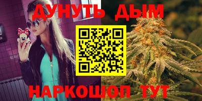 MDMA Пыть-Ях