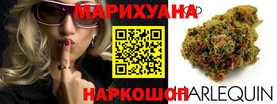 мяу мяу кристалл Рузаевка