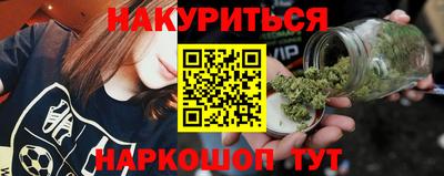 стафф Пугачёв