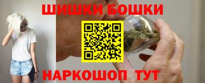 MDMA Пыть-Ях