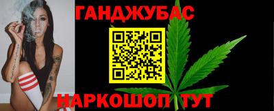 стафф Пугачёв