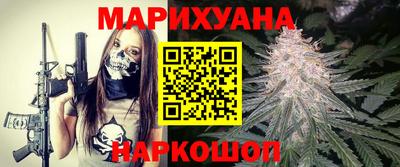 дмт Пушкино