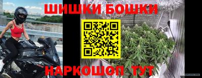 стафф Пугачёв