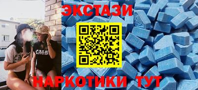 дмт Пушкино