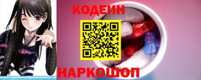 твердый Рыбинск