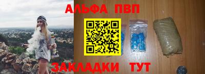 твердый Рыбинск