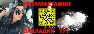 дмт Пушкино